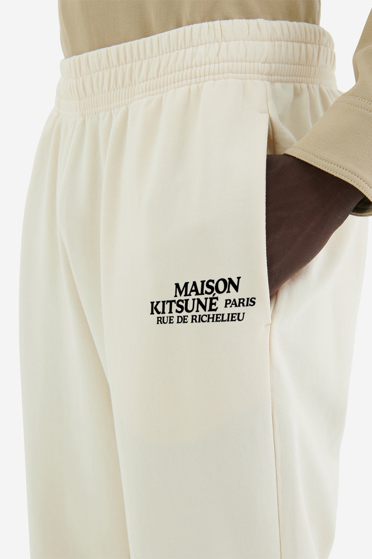 Jogging pants in beige